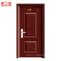 China suppliers wholesale Alibaba online shop cheap security bullet proof doors